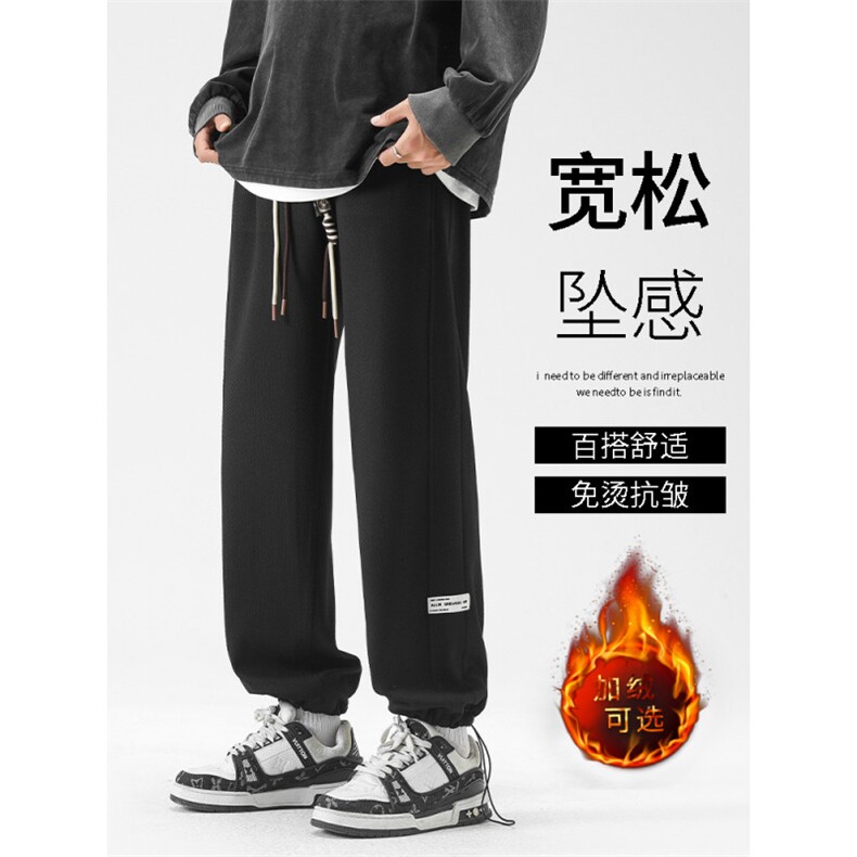 加绒加厚精选摇粒绒休闲拖地裤  K930常规特批32加绒特批42图片