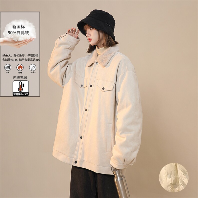 新标90绒抖音直播品质羽绒服毛领宽松加厚羽绒外套Y866-P238,男装羽绒服,电商A170