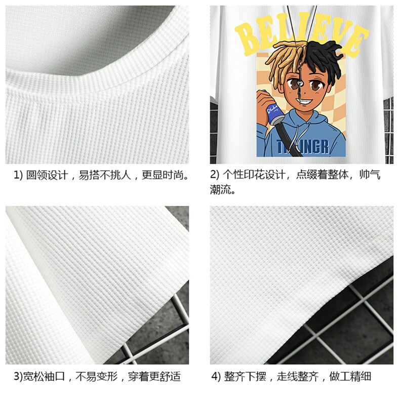 华夫格t恤男短袖男大码五分袖网格挂拍HT73271-P22,男装T恤,电商A040A