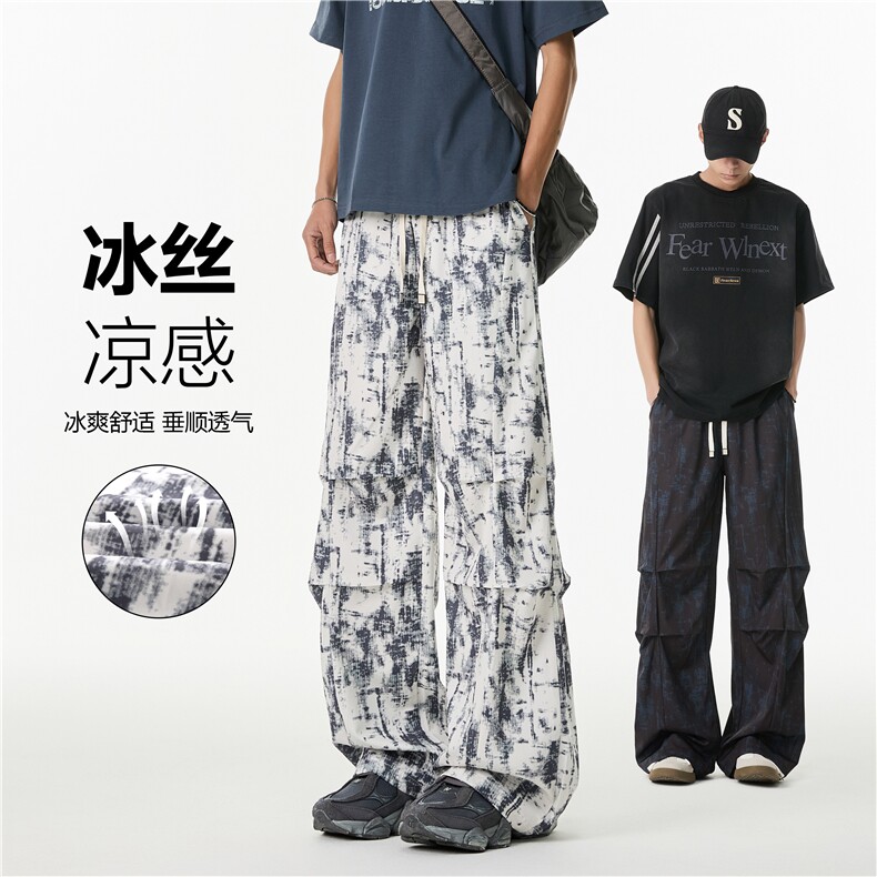抖音品质夏季新款扎染褶皱宽松休闲休闲裤B315-K25769-特p30控58图片