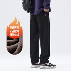 A178-1DY589AP90奥粒绒秋冬季美式休闲针织卫裤，男装休闲裤，电商A178-1
