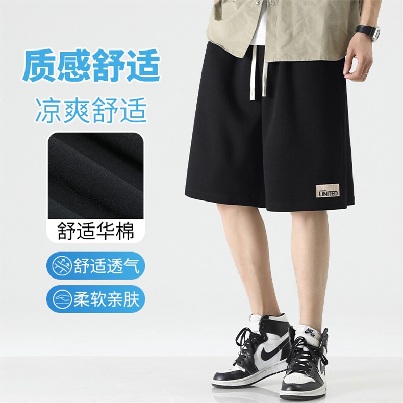 休闲短裤男生夏季宽松弹力五分裤卫裤直筒运动裤子 XD1751特批35图片