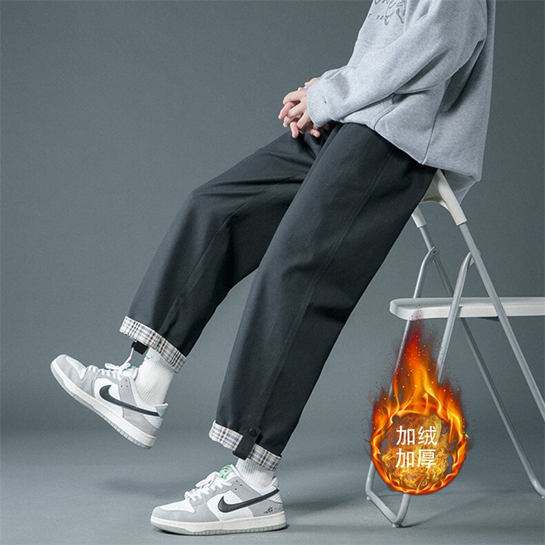 wassuphappy休闲裤男士春秋款宽松阔腿长裤子夏季直筒阔腿运动裤，男装休闲裤，星座715-1