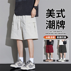 抖音品质冰丝休闲短裤男士2025夏新款宽松A146-GY523特p30量大优，男装牛仔裤，HDA146