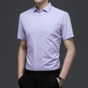 AD22107钱塘2020-3夏季男士商务休闲精品方格短袖衬衣P60图片
