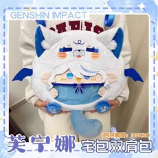 多米毛绒玩具厂 痛包