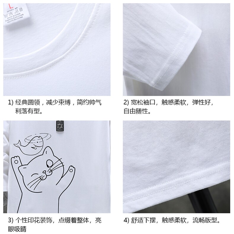 TX3133-P28纯长袖t恤男大码圆领打底衫体恤展架,男装T恤,电商A040A
