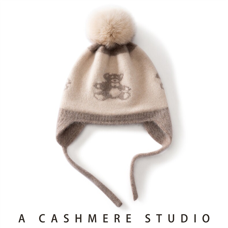 2025年春季新款百搭儿童小熊刺绣双股加厚保暖帽，帽子，思琳羊绒