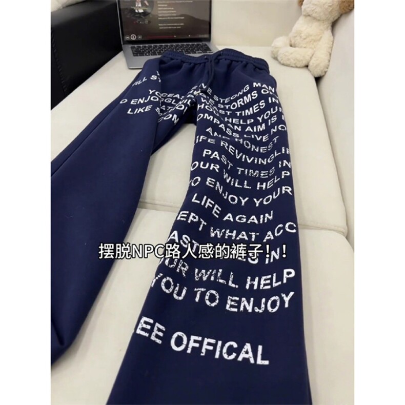 【高品质现货特批29】男女秋冬休闲修身卫裤610A-WK5026,男装休闲裤,星座610A