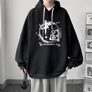 WY2134-P35 纯棉连帽卫衣男大码运动帽衫宽松薄外套男图片