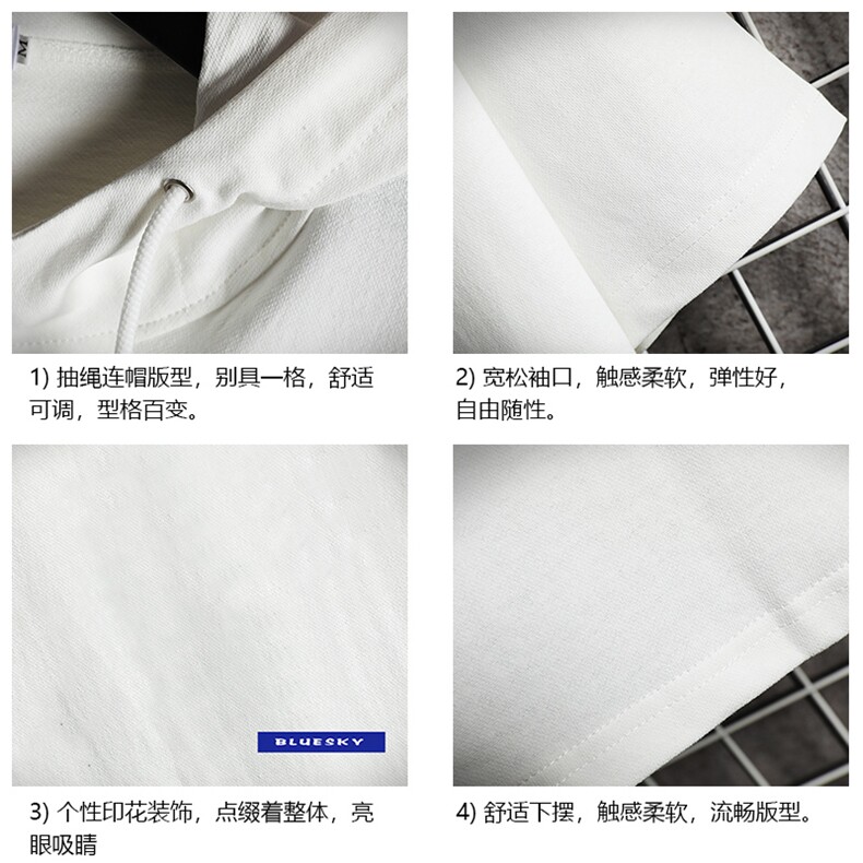 LD54202-P45连帽短袖t恤男大码胖子带帽五分袖中袖网格挂拍,男装T恤,电商A040A
