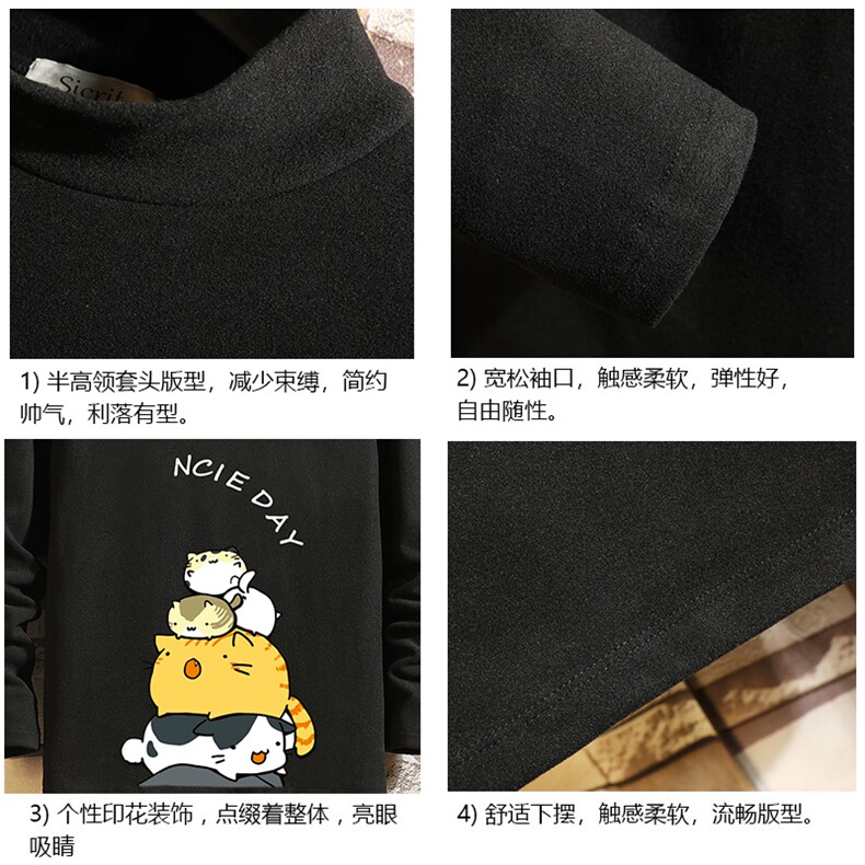 BT40090-P30加绒款-P40半高领长袖t恤男大码内搭打底衫男砖墙,男装T恤,电商A040A