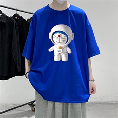 克莱因蓝