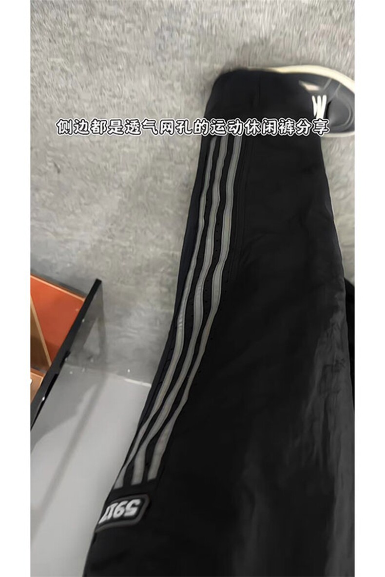 大量现货裤子男春夏薄款潮流痞帅学生抽绳垂感速干裤DY5032-P55,男装休闲裤,电商A178