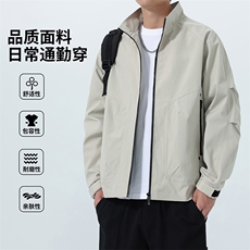 311B-1-892-P55控98秋季新款夹克外套男立领户外休闲上衣，男装夹克，星座311B-1