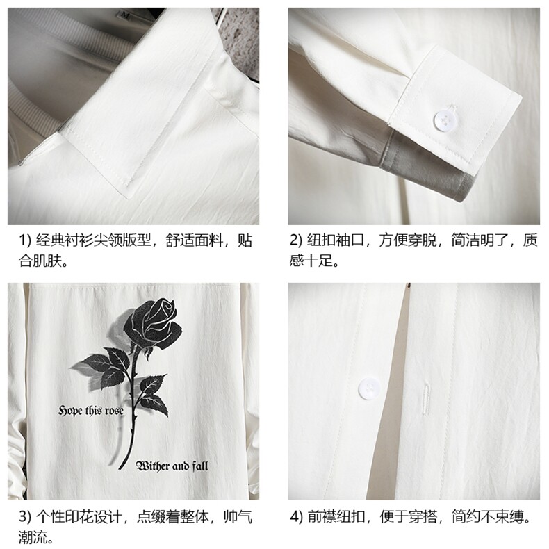长袖衬衫男士大码宽松衬衣男寸衫网格CS15279-P38,男装衬衫,电商A040A