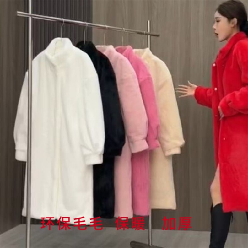 水貂绒环保皮草外套女加厚保暖立领中长款显瘦高级感时尚毛毛大衣,女装皮草,尚羽泽网红店