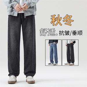 有现货外贸 阔腿牛仔裤男宽松直筒青年春秋潮牌复古美式休闲长裤图片
