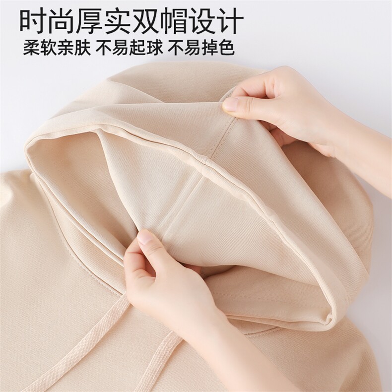 连帽卫衣男女同款纯色华棉重磅宽松2024秋季新款设计感上衣慵懒风,女装卫衣/绒衫,宏恒