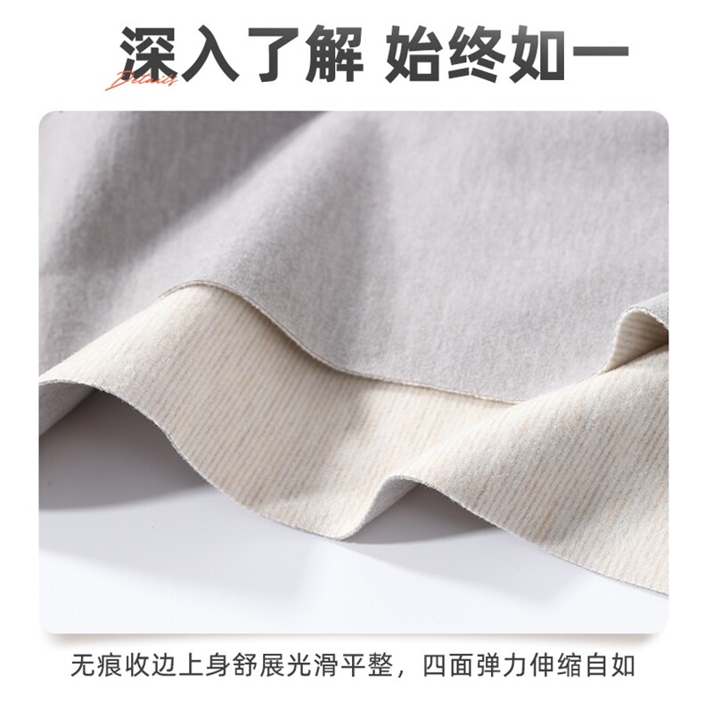 舒适保暖防风防寒真丝德绒短袖护肩时尚百搭显瘦设计,饰品周边,晨宏羊绒