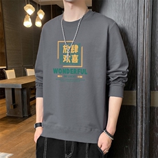 抖音直播货源一件2025春秋新款男士印花大码休闲卫衣F161，男装卫衣，星座1816-2（原1210–2）