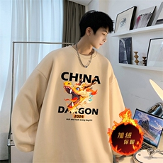 龙年卫衣冬季加绒加厚卫衣男女外套DY5512常规特P28加绒特33，男装卫衣，电商A486