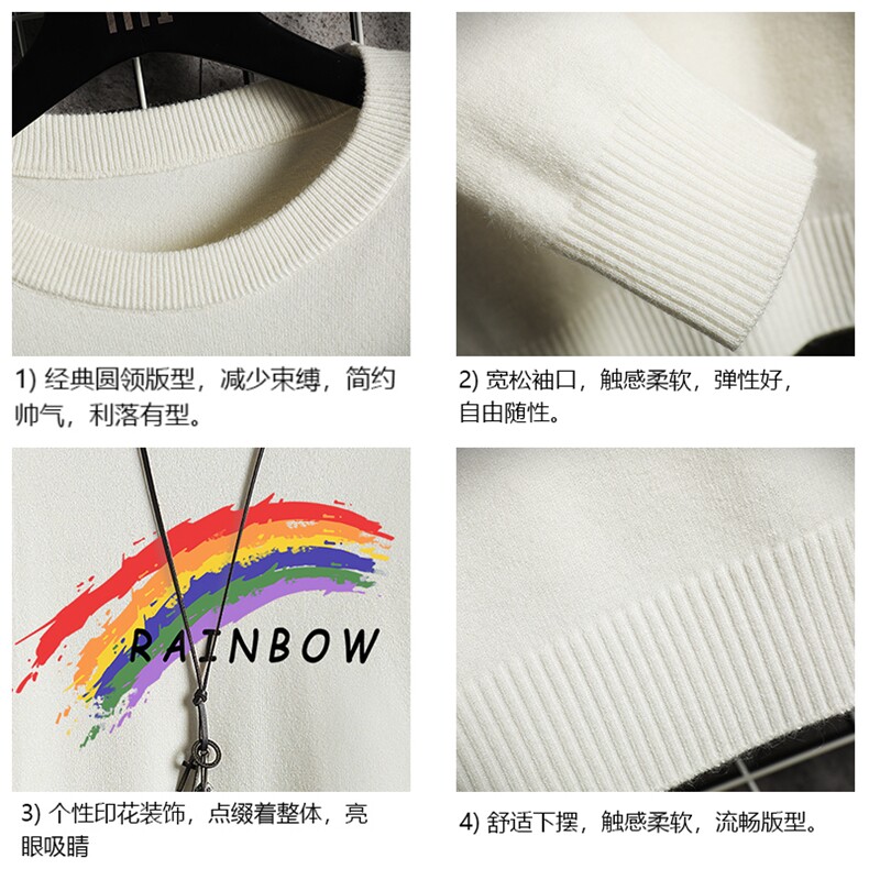 M67064-P45加绒款-P65圆领毛衣男大码针织衫男毛线衣线衫网格,男装针织衫/毛衣,电商A040A