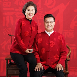 2025年秋季老年加绒针织开衫时尚百搭通勤简约休闲，女装短外套，衣恋羊绒