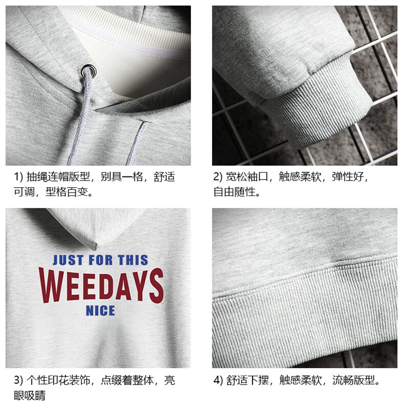 WY2113-P35加绒款-P40纯连帽卫衣男大码运动帽衫宽松薄网格,男装卫衣,电商A040A