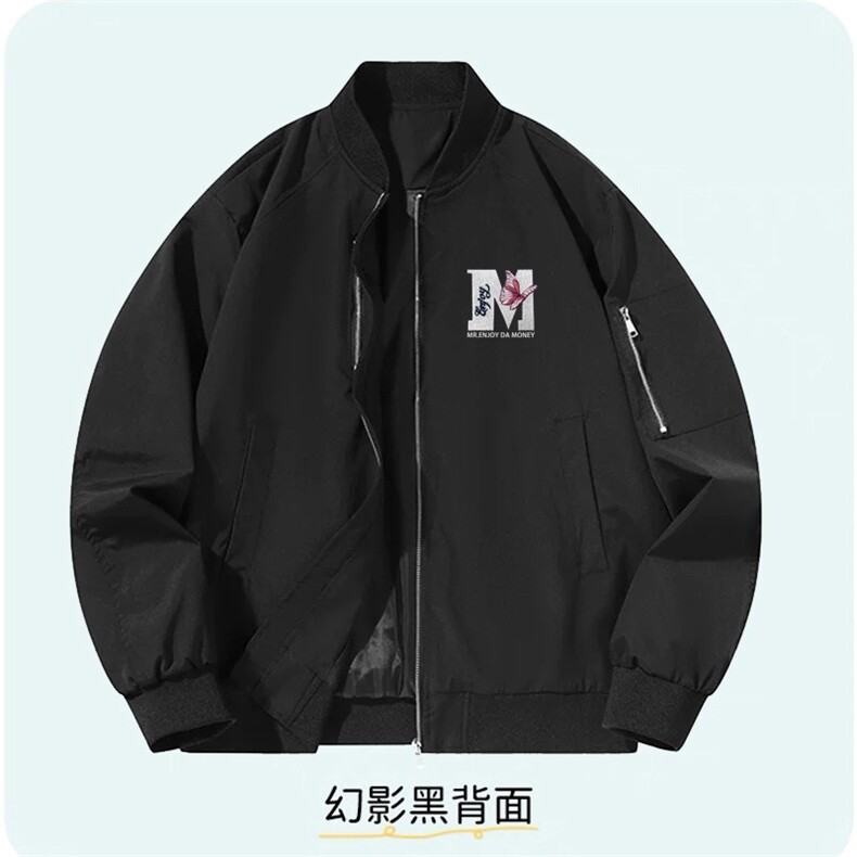 春秋季潮百搭宽松潮飞行员高街花卉刺绣休闲夹克外套HH8105P63,男装夹克,星座1013-5