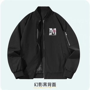 春秋季潮百搭宽松潮飞行员高街花卉刺绣休闲夹克外套HH8105 P63图片
