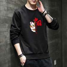 秋季新款2022风潮流男印花圆领套头卫衣1210-2-F970-P15，男装卫衣，星座1816-2（原1210–2）