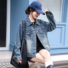 复古牛仔外套女工装风夹克2024秋新港风款宽松显瘦百搭短款上衣潮，女装牛仔外套，江南女神