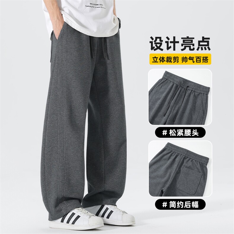 男士卫裤春季新款针织弯刀休闲裤青少年宽松潮流裤子Z2623-P50,男装休闲裤,星座509