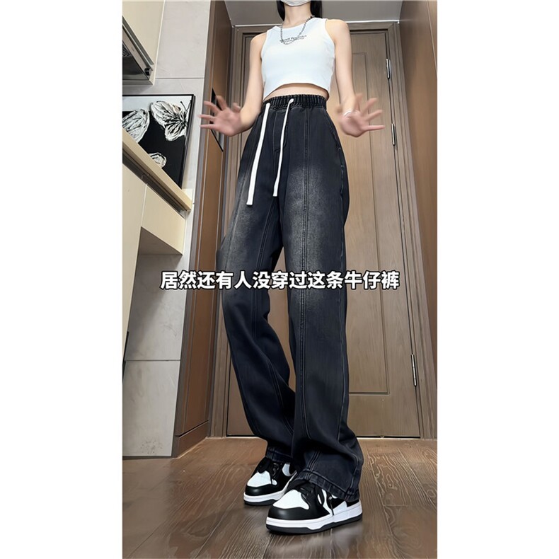 xz116-k1223-P35-控58现货大码阔腿牛仔裤,男装牛仔裤,星座116