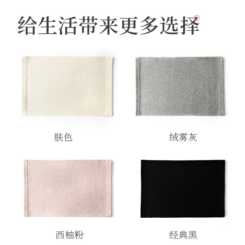 豪华仿保暖护腰带高品质舒适设计,饰品周边,晨宏羊绒