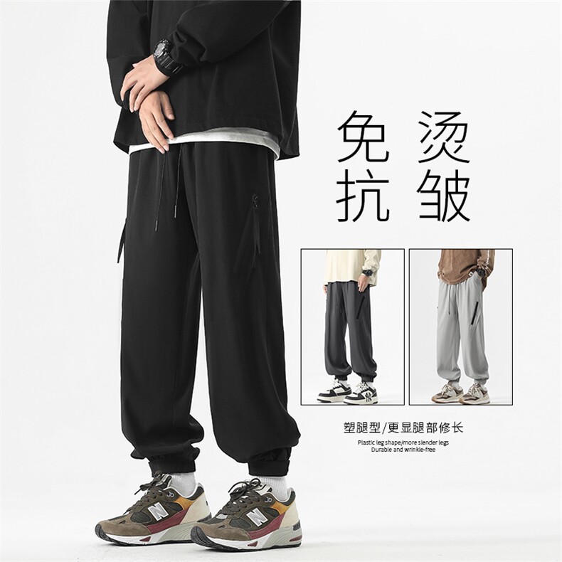 美式休闲裤子男士机能直筒束脚裤子宽松运动长裤1260-特批-32，女装休闲裤，星座718-1