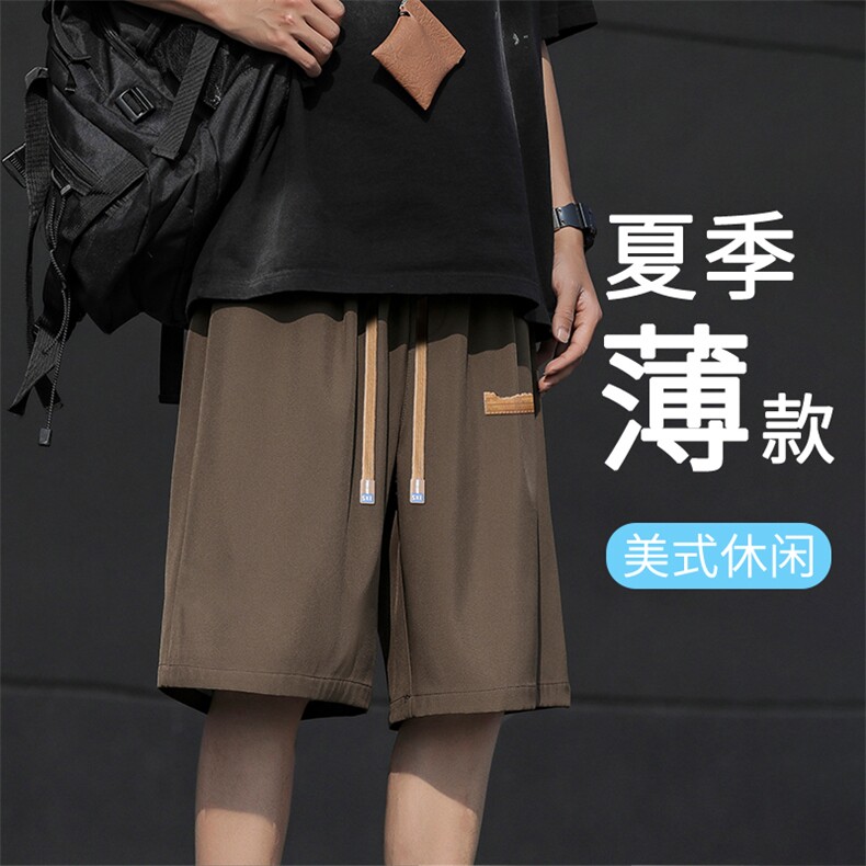 短裤男士速干中裤ins潮宽松篮球运动裤衩休闲沙滩裤DK513-特批-17图片