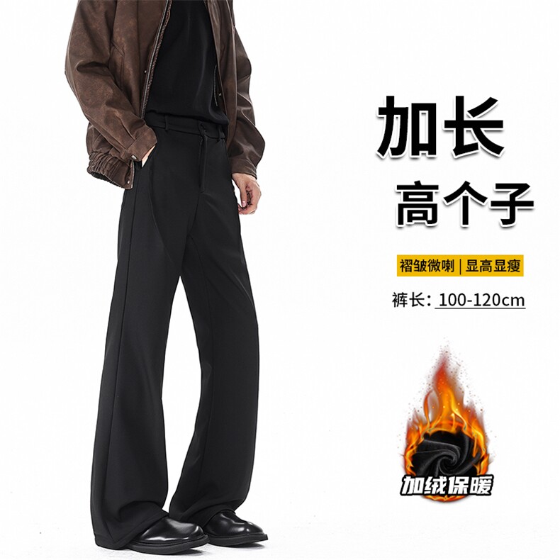 cleanfit黑色微喇弯刀西裤美式高街裤子男直筒休闲西装裤KZ058P50图片