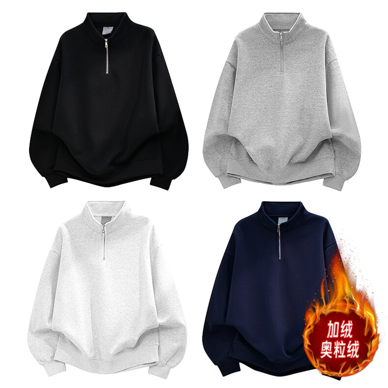 圆领品质加绒奥粒绒重磅boxy500克短宽套头男 RH5320JR-P52图片
