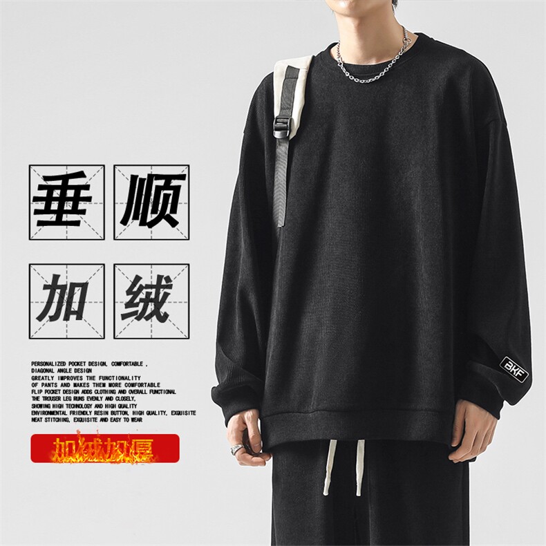 时尚休闲垂顺加绒卫衣重磅条绒卫衣TW891-常规特批53加绒特批63图片
