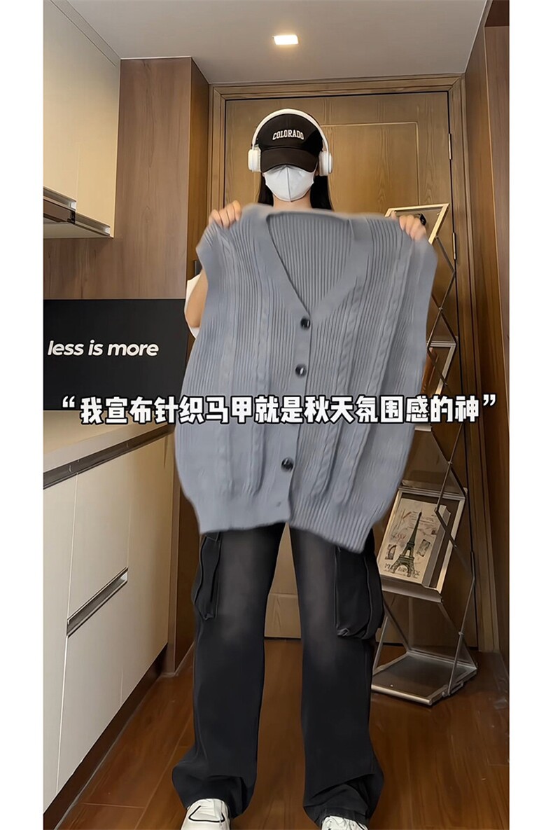 V领复古风格学院风针织衫简约设计百搭时潮日系毛衣HY599TP45,男装针织衫/毛衣,电商A102B