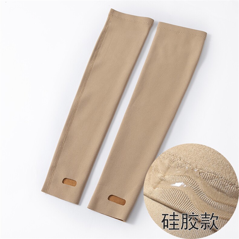 黄金绒护膝保暖护关节男女通用防寒加长款60cm超厚舒适护腿套,饰品周边,晨宏羊绒