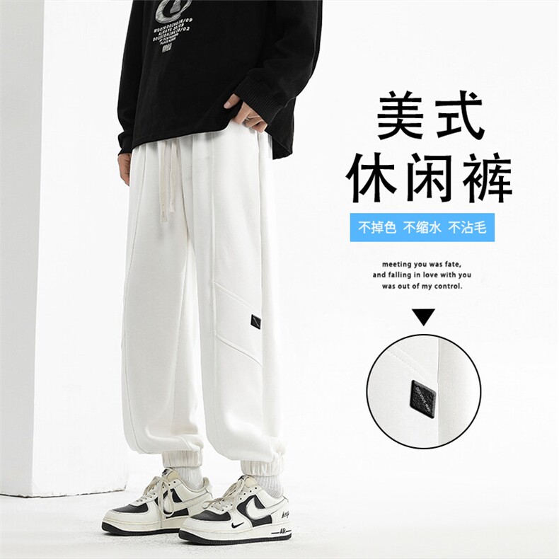 秋冬季加绒直筒裤男垂感阔腿裤休闲裤X1653特批39加绒特批49,男装休闲裤,星座718