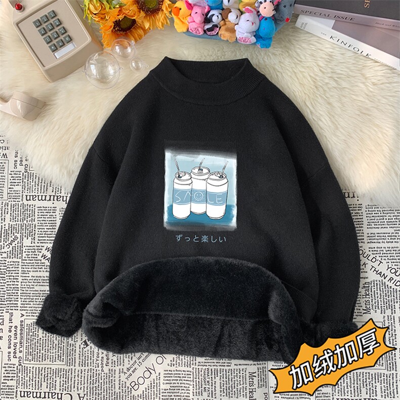 M18148-P45 加绒款-P65半高领毛衣男士大码针织衫男毛线衣男,男装针织衫/毛衣,电商A040