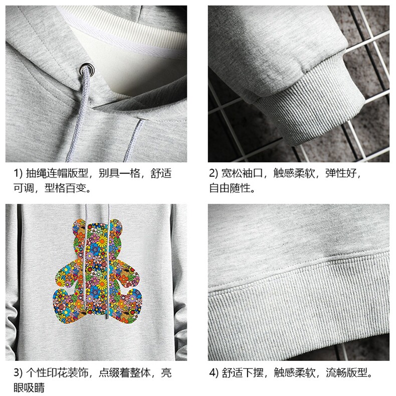 WY2222-P35纯连帽卫衣男大码运动帽衫宽松薄网格,男装卫衣,电商A040A
