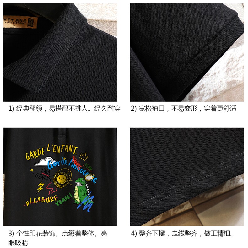 PL57219-P35翻领短袖polo衫男大码胖子半袖t恤男有领保罗衫砖墙,男装Polo衫,电商A040A