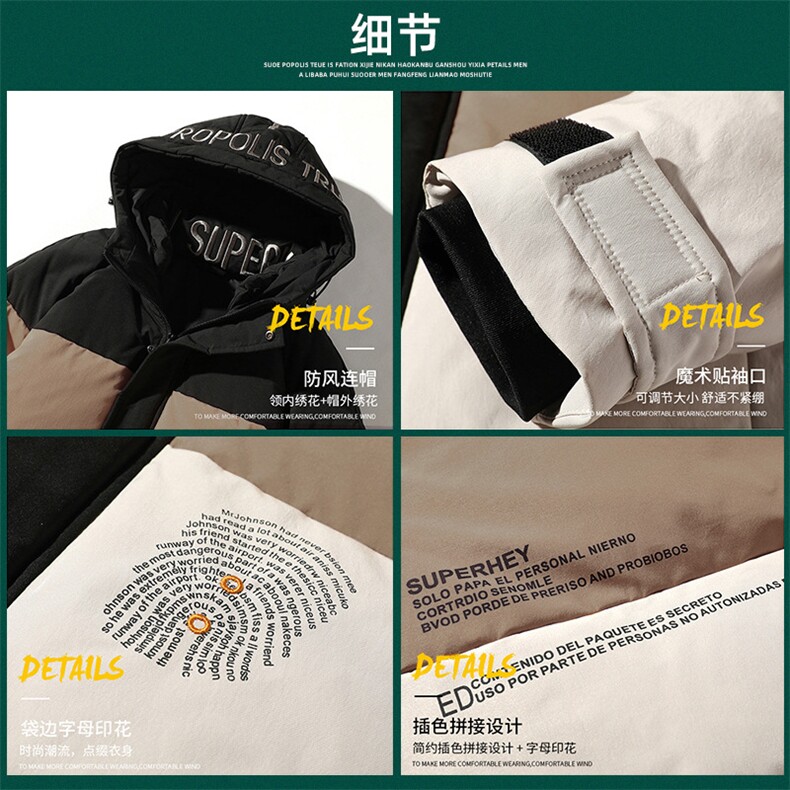 羽绒服短裤冬季男装青少年男士冬外套中学生白鸭绒羽绒服612-P100,男装牛仔裤,星座1210A