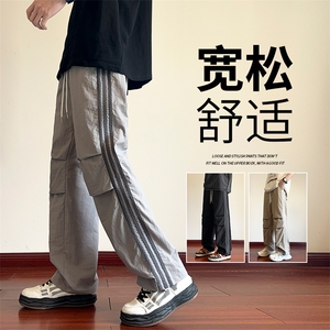 直播数据款 春季新款撞色侧条纹伞兵裤宽松直筒休闲裤 K501-P32图片