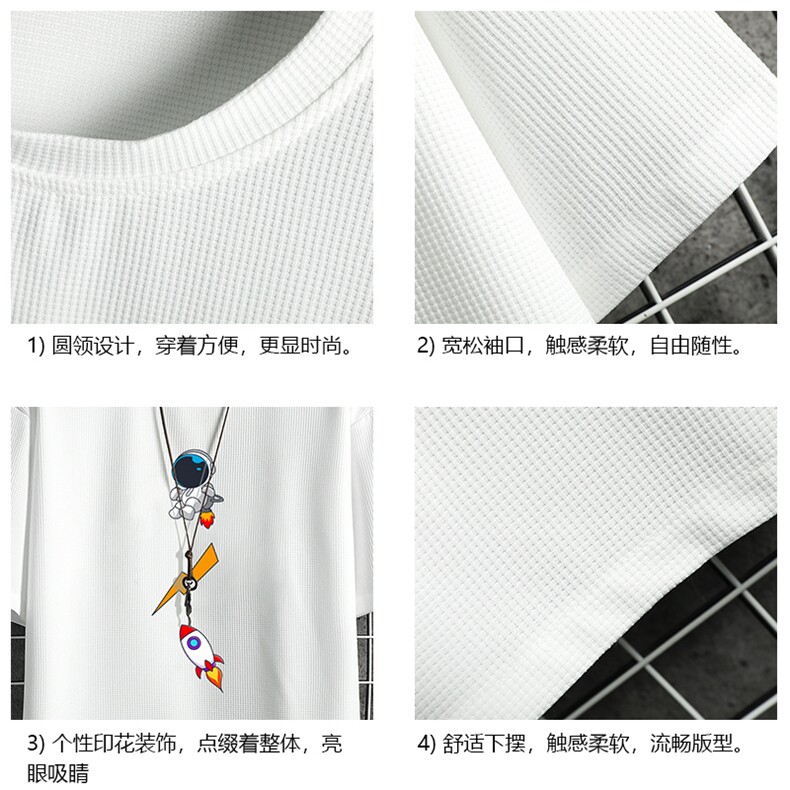 HT73165-P22华夫格t恤男短袖男大码五分袖网格,男装T恤,电商A040A